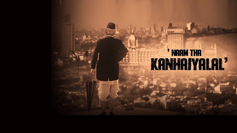 кадр из фильма Naam Tha Kanhaiyalal