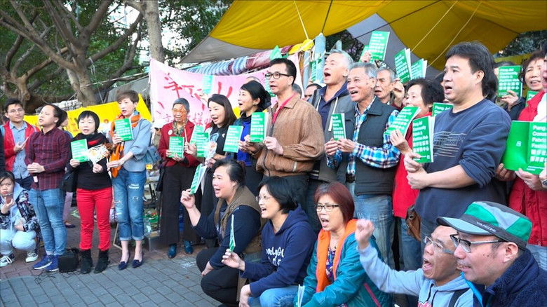 кадр из фильма 風吹布動