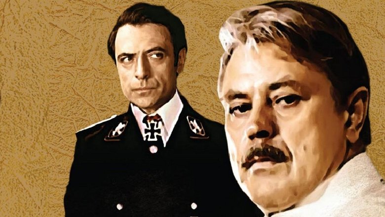 Где ты был, Одиссей?