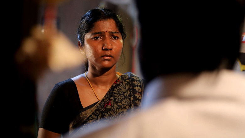 кадр из фильма லக்கி மேன்