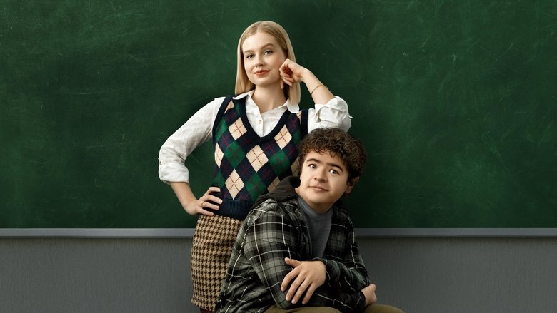 Общество Онор