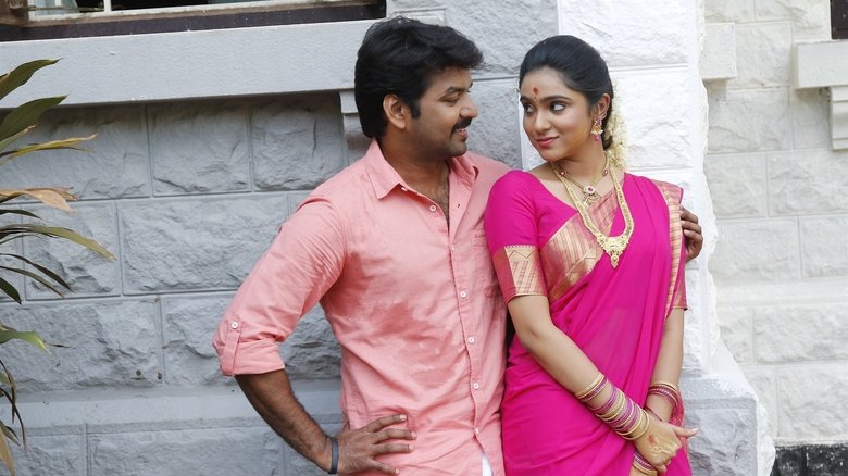 кадр из фильма சென்னை 600028 II இன்னிங்ஸ்