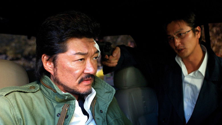 кадр из фильма (暴)マルボー組織犯罪対策本部捜査四課 5 首都消滅！？