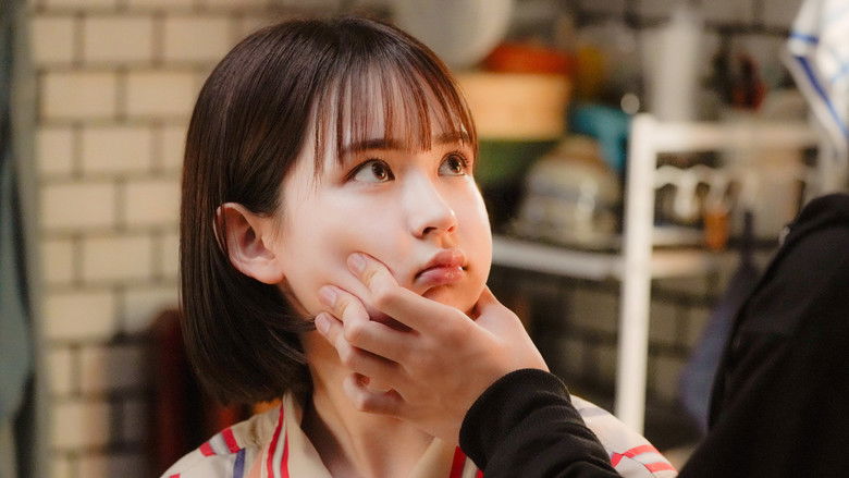 кадр из фильма うちの弟どもがすみません