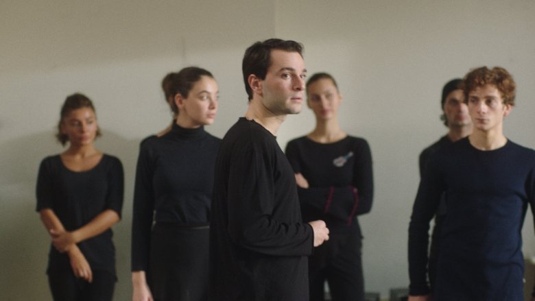 кадр из фильма А потом мы танцевали