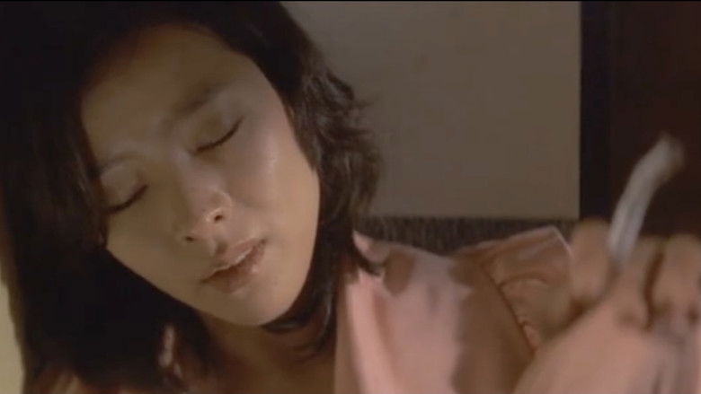 кадр из фильма もっとしなやかにもっとしたたかに