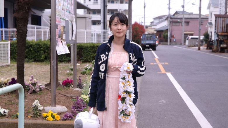 кадр из фильма 恋とさよならとハワイ