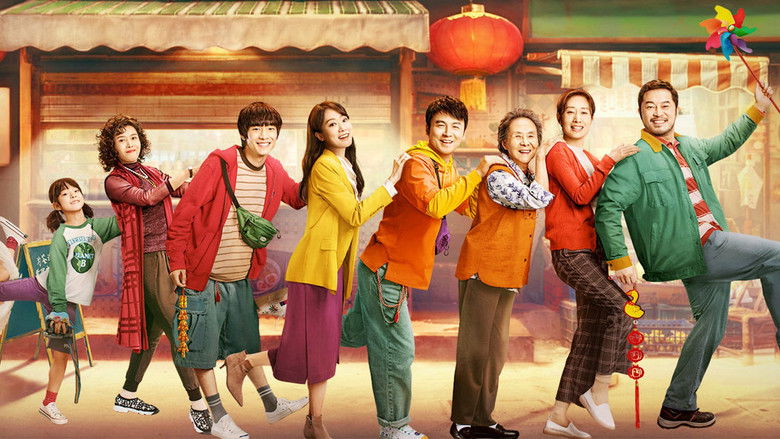 кадр из фильма 交换人生