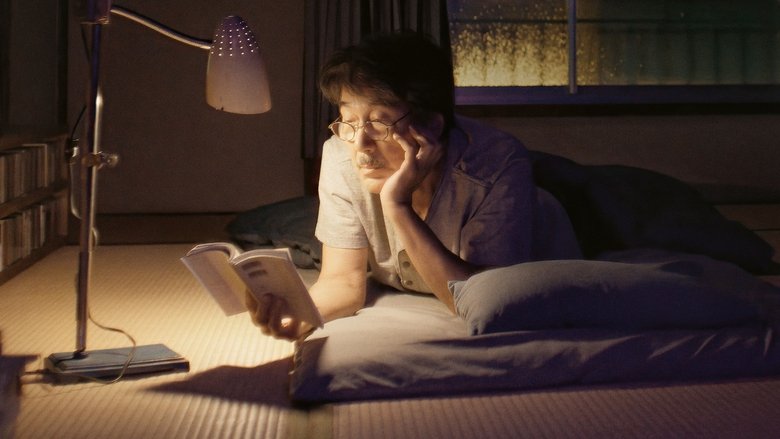 кадр из фильма Идеальные дни