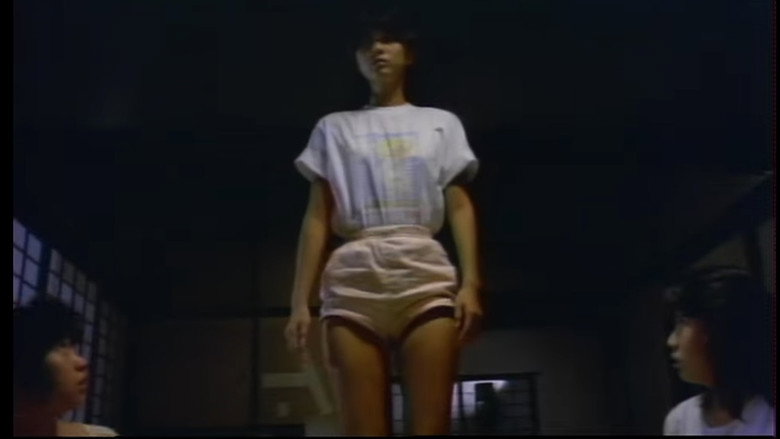 кадр из фильма うば われ た 心臓