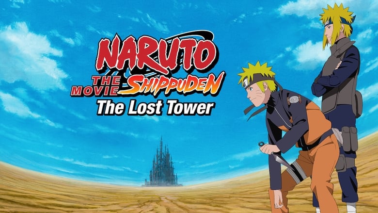 кадр из фильма Наруто 7: Потерянная башня