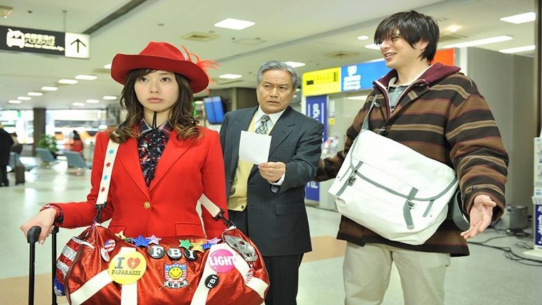 кадр из фильма SPEC: Ноль