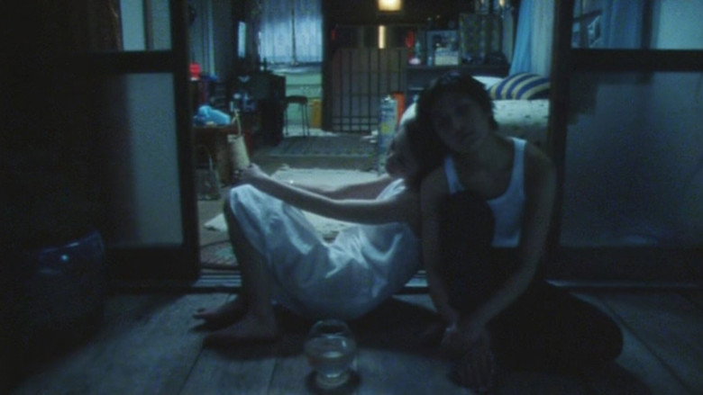 кадр из фильма Любовь. Сок