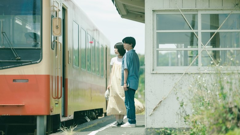 кадр из фильма おいしくて泣くとき