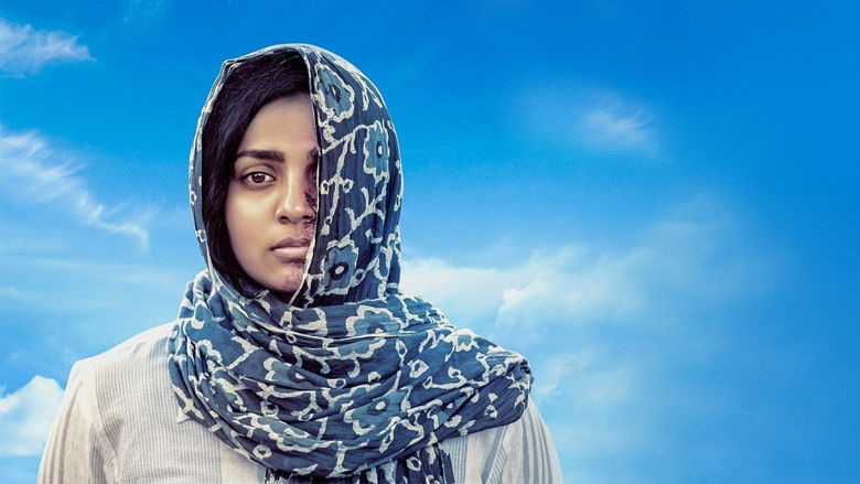 кадр из фильма ഉയരെ