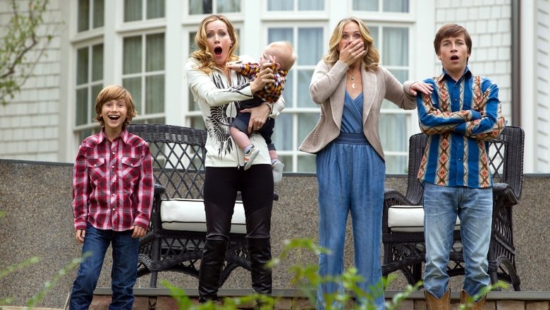 кадр из фильма Каникулы