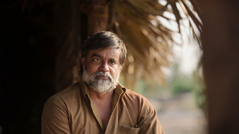 кадр из фильма சாணிக் காயிதம்