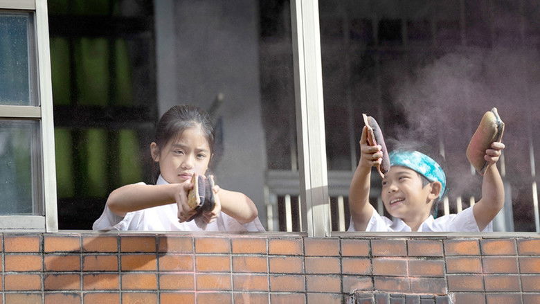 кадр из фильма Пока мы не встретимся вновь