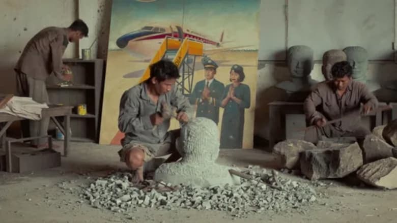 кадр из фильма Встреча с Пол Потом