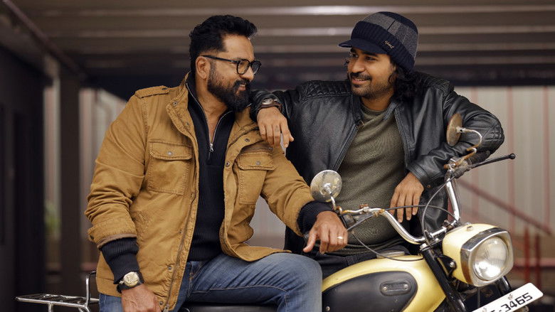 кадр из фильма மழை பிடிக்காத மனிதன்