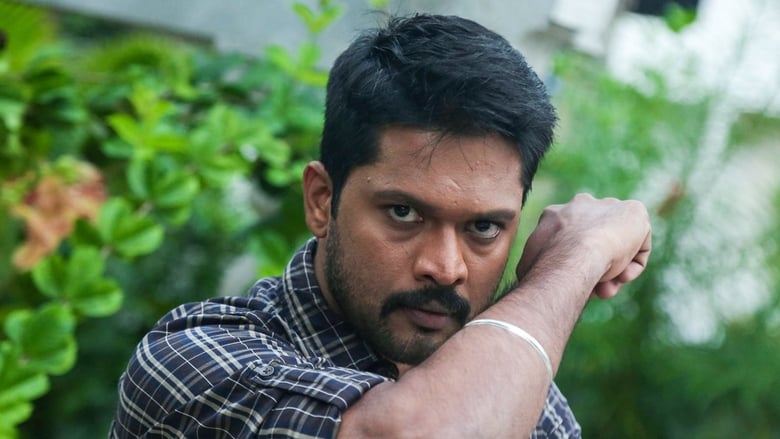 кадр из фильма Coffee