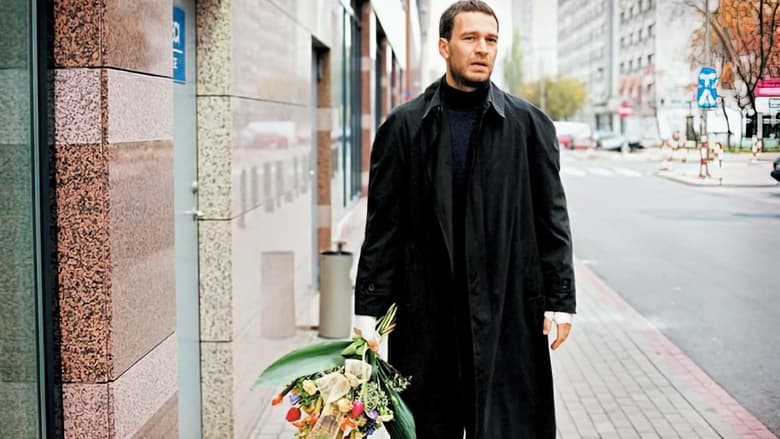 кадр из фильма Рубцы