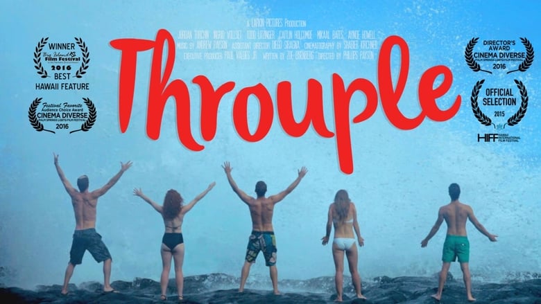 кадр из фильма Throuple