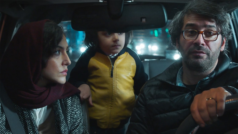 кадр из фильма Balaye aseman zire ab