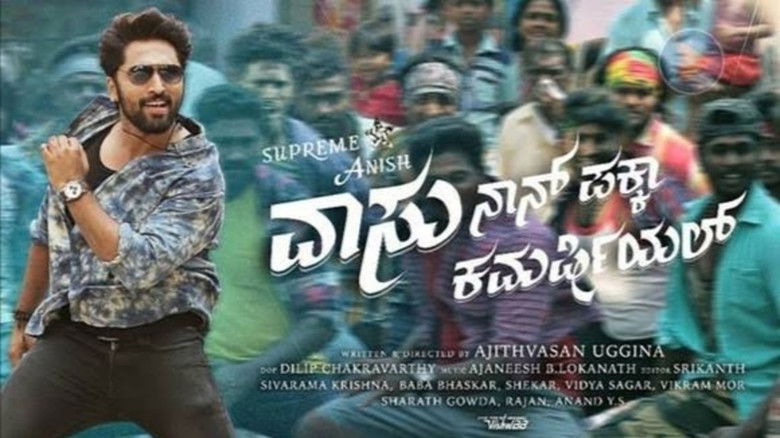 кадр из фильма Vaasu Naan Pakka Commercial