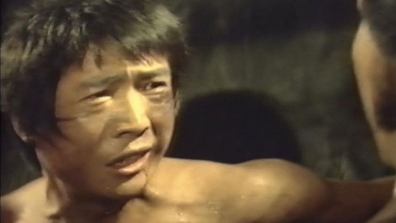 кадр из фильма 사생문