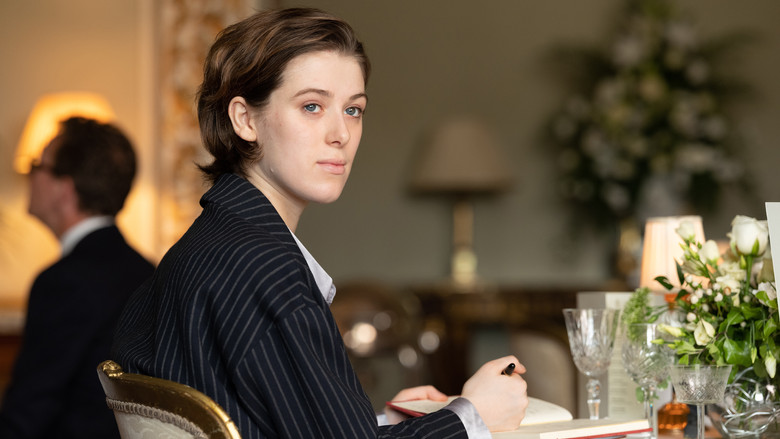 кадр из фильма Сувенир: Часть 2