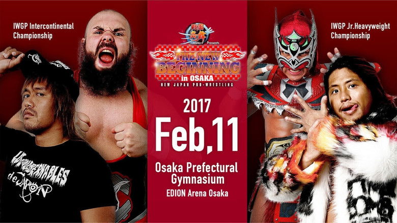 кадр из фильма NJPW The New Beginning In Osaka 2017