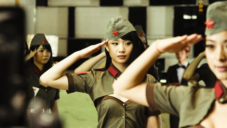 кадр из фильма Прикосновение греха