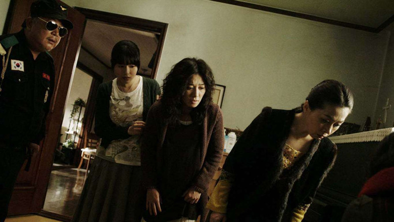 кадр из фильма 불신지옥