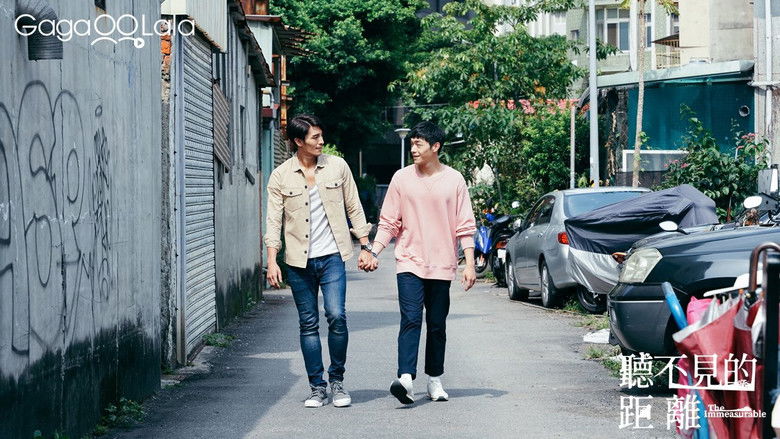 кадр из фильма 聽不見的距離
