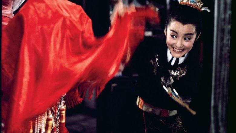 кадр из фильма 金玉良緣紅樓夢