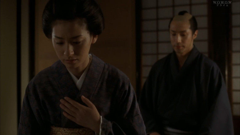 кадр из фильма У края реки