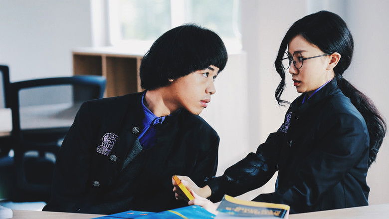 кадр из фильма Trường Học Bá Vương