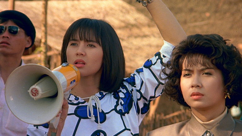 кадр из фильма บุญชู 6 โลกนี้ดีออก สุดสวย น่ารักน่าอยู่ ถ้าหงุ่ย