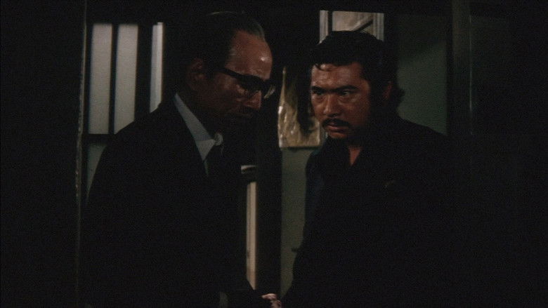 кадр из фильма やくざ絶唱