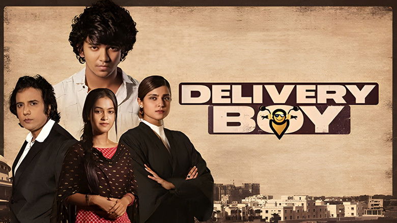 кадр из фильма ଡେଲିଭରି ବୟ