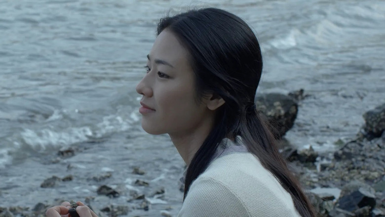 кадр из фильма 가려진 섬