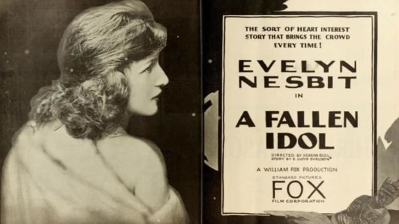 кадр из фильма A Fallen Idol