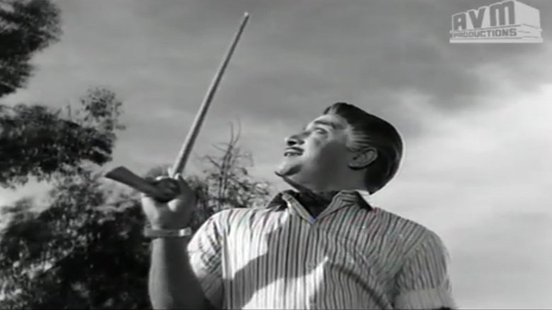 кадр из фильма உயர்ந்த மனிதன்