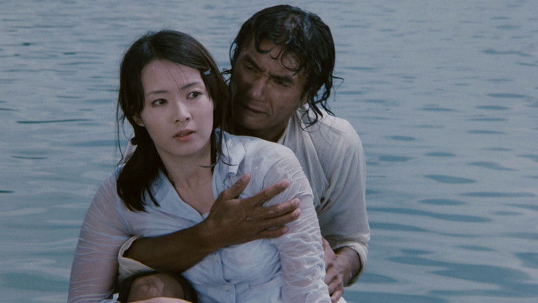 кадр из фильма Клан Инугами