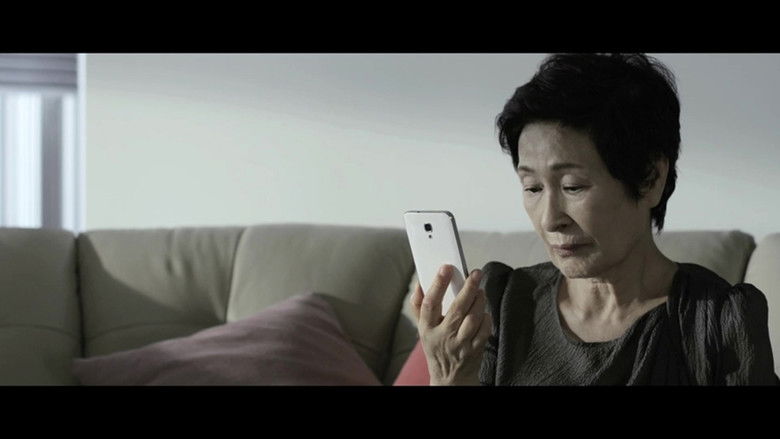 кадр из фильма 길