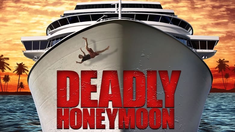 кадр из фильма Deadly Honeymoon