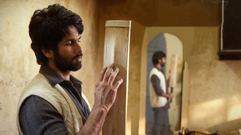 кадр из фильма Джерси