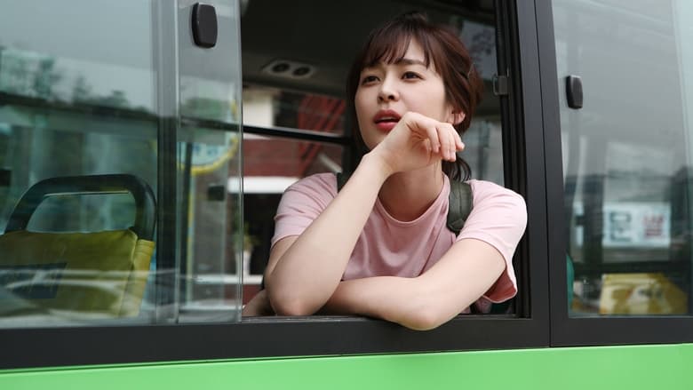 кадр из фильма 페어러브