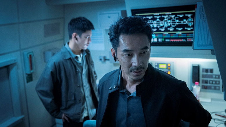 кадр из фильма 96 минут